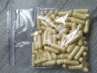 Їжовик гребінчастий в капсулах